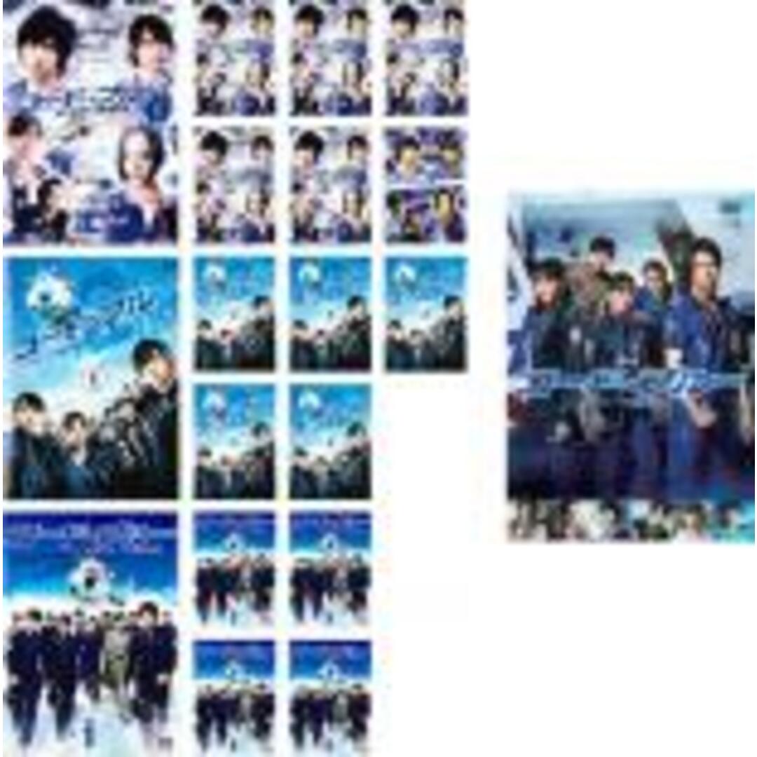 全巻セット【中古】DVD▼コード・ブルー ドクターヘリ緊急救命(19枚セット)第1シーズン 全6巻 + スペシャル + 第2シーズン 全6巻 + 第3シーズン 全5巻 + 劇場版▽レンタル落ち エンタメ/ホビーのDVD/ブルーレイ(TVドラマ)の商品写真