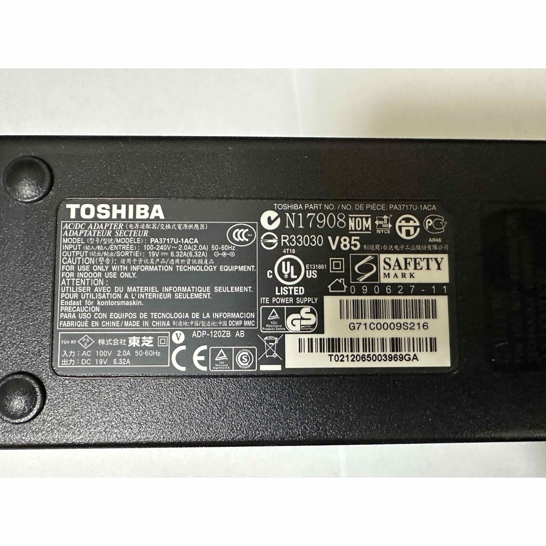 東芝(トウシバ)の東芝(TOSHIBA)PC用 ACアダプタ　‎ PA3717U-1ACA スマホ/家電/カメラのPC/タブレット(PCパーツ)の商品写真