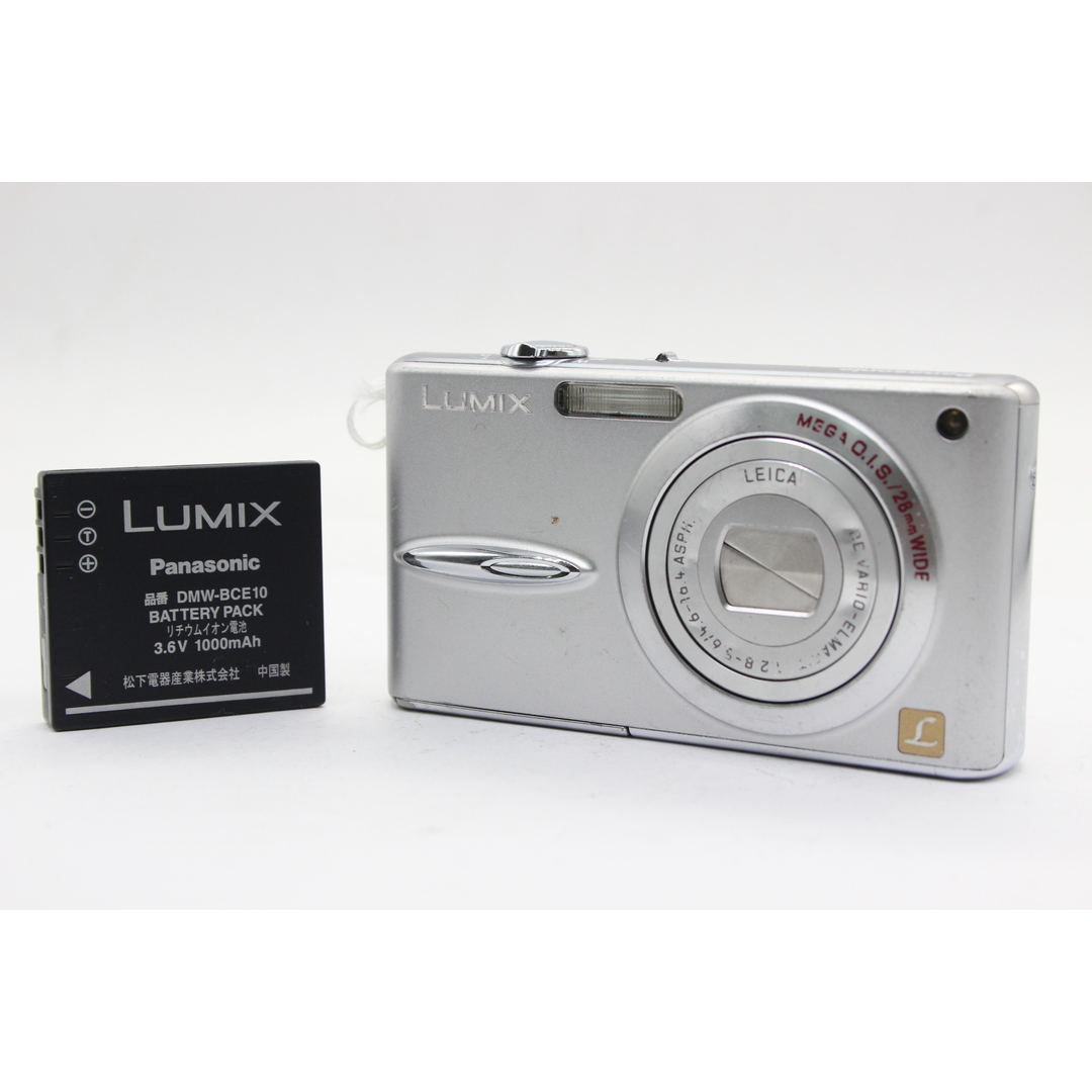 【返品保証】 パナソニック Panasonic LUMIX DMC-FX30 28mm Wide バッテリー付き コンパクトデジタルカメラ  s4966当店での3つサービス