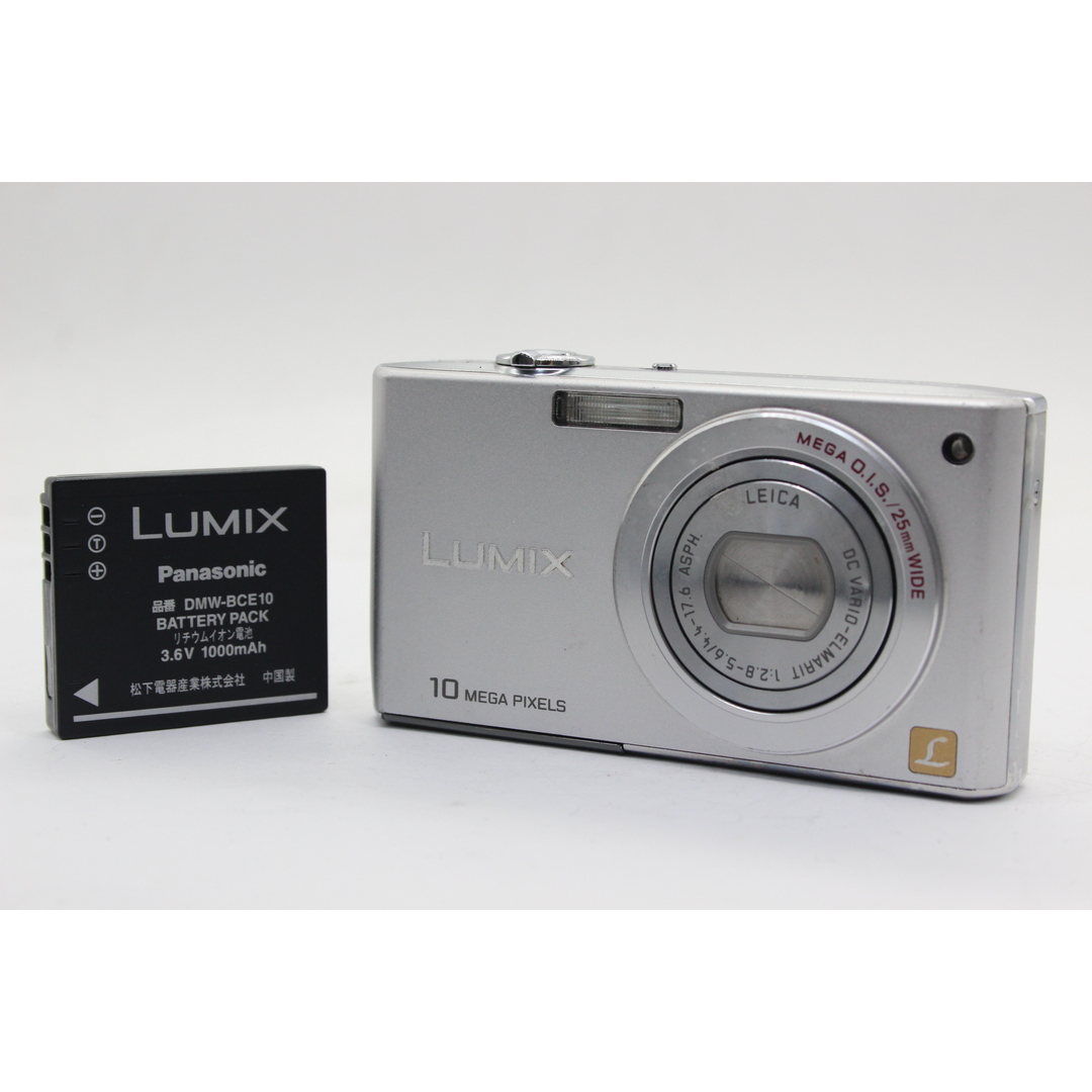 【返品保証】 パナソニック Panasonic LUMIX DMC-FX35 25mm Wide バッテリー付き コンパクトデジタルカメラ  s4971