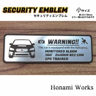 スバル(スバル)のVA系 後期 WRX S4 STI セキュリティ エンブレム ステッカー 小(車外アクセサリ)