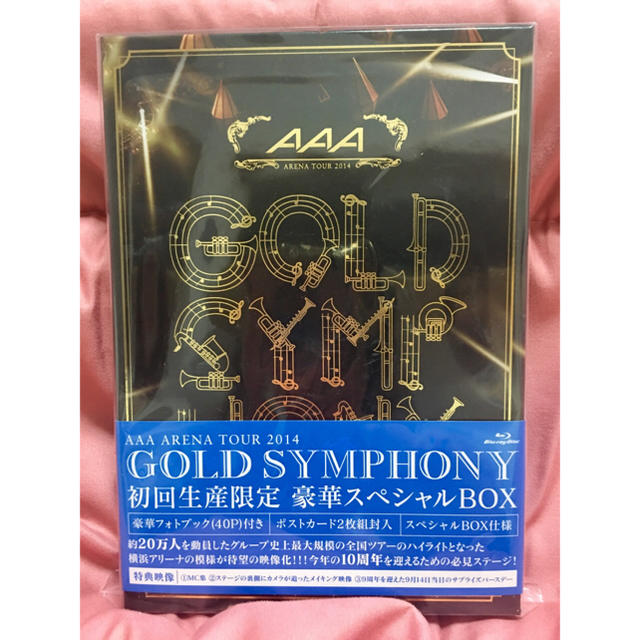 AAA LIVEDVD GOLDSYMPHONY