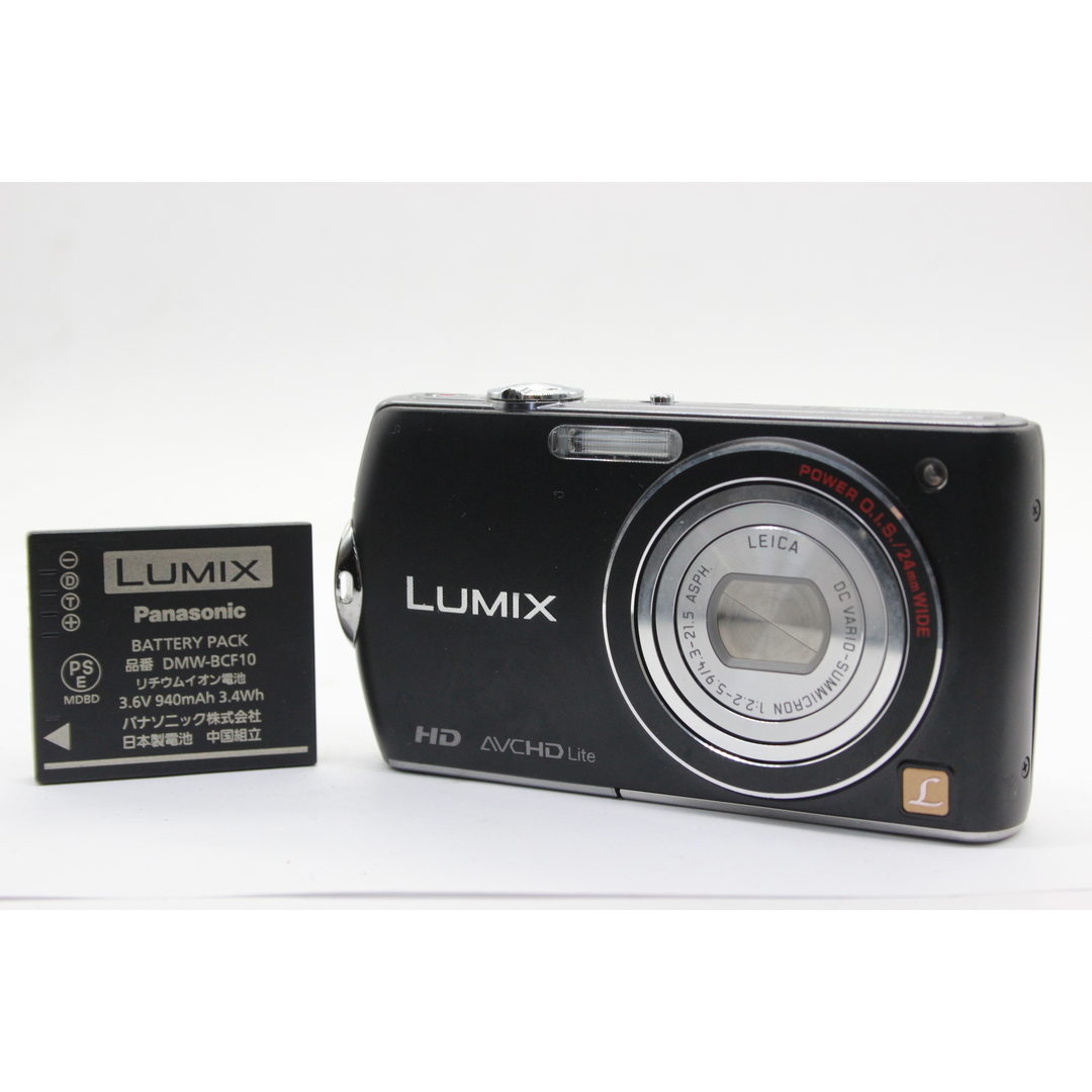 コンディション【美品 返品保証】 パナソニック Panasonic LUMIX DMC-FX70 ブラック 24mm Wide バッテリー付き コンパクトデジタルカメラ  s4974