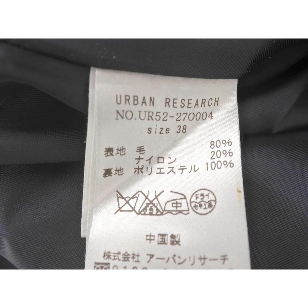 URBAN RESEARCH(アーバンリサーチ)のアーバンリサーチ ウール混 丸襟 ロング コート size38/紺 ◆■ レディース レディースのジャケット/アウター(ロングコート)の商品写真