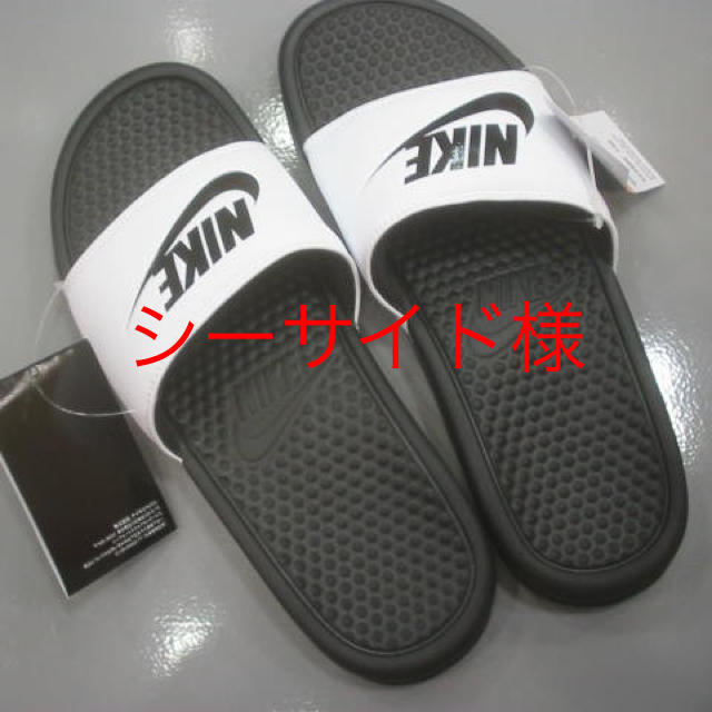 NIKE(ナイキ)のシーサイド様専用⭐︎ メンズの靴/シューズ(サンダル)の商品写真