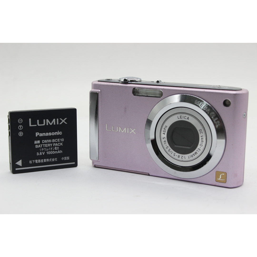 支払い発送詳細【返品保証】 パナソニック Panasonic LUMIX DMC-FS3 ピンク バッテリー付き コンパクトデジタルカメラ  s4979