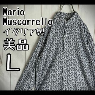 マリオムスカリエッロ(MARIO MUSCARIELLO)の【希少デザイン】　マリオ　ムスカリエッロ　長袖シャツ　総柄　イタリア製　L 美品(シャツ)