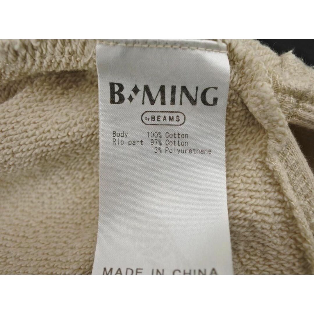 BEAMS(ビームス)のB:MING BEAMS ビームス スウェット sizeONE/ベージュ ◇■ レディース レディースのトップス(トレーナー/スウェット)の商品写真