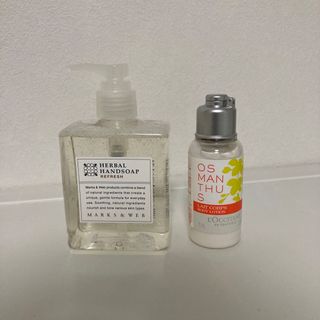 ロクシタン(L'OCCITANE)のハンドソープ&ボディミルク(ボディローション/ミルク)