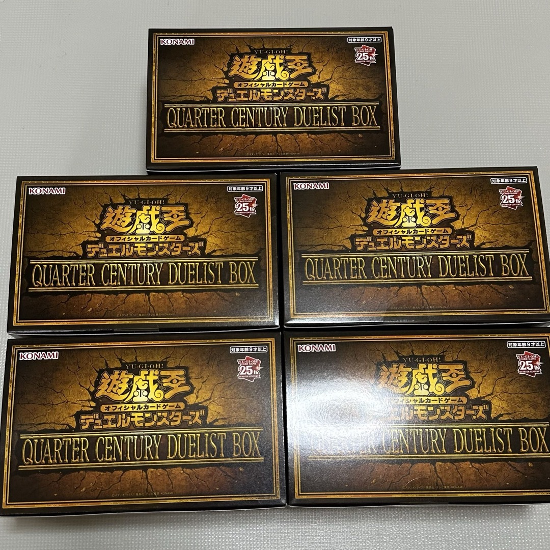 遊戯王OCG QUARTER CENTURY DUELIST BOX 5箱 遊戯王OCG QUARTER CENTURY DUELIST BOX 5箱