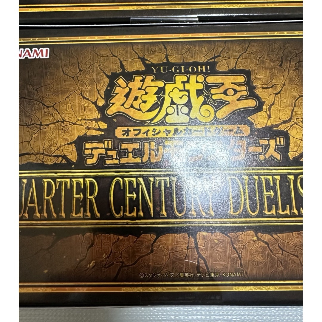 遊戯王OCG QUARTER CENTURY DUELIST BOX 5箱 遊戯王OCG QUARTER CENTURY DUELIST BOX 5箱