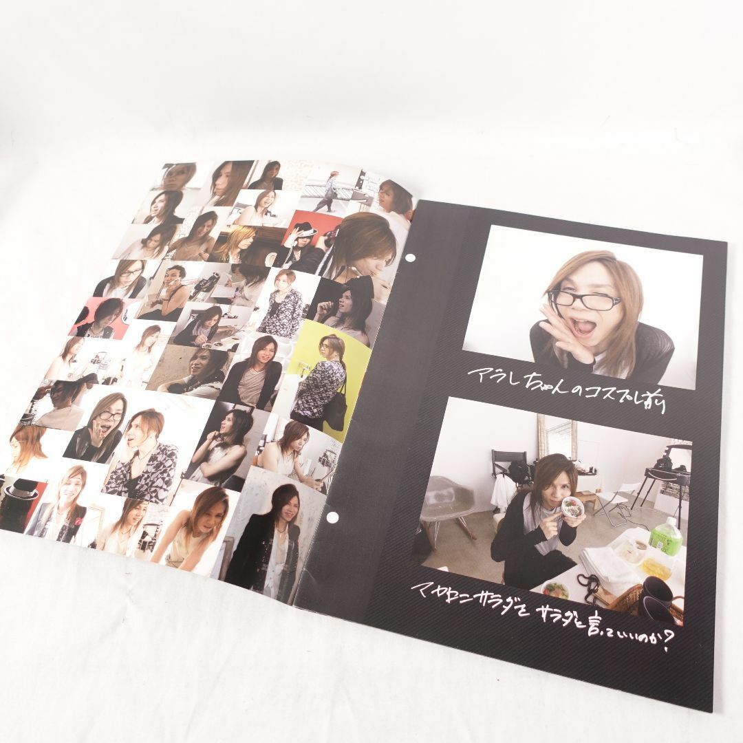 Acid Black Cherry ABC URABONの通販 by おまかせ出品代行「ラク Acid Black Cherry ABC URABONの通販 by おまかせ出品代行「ラク
