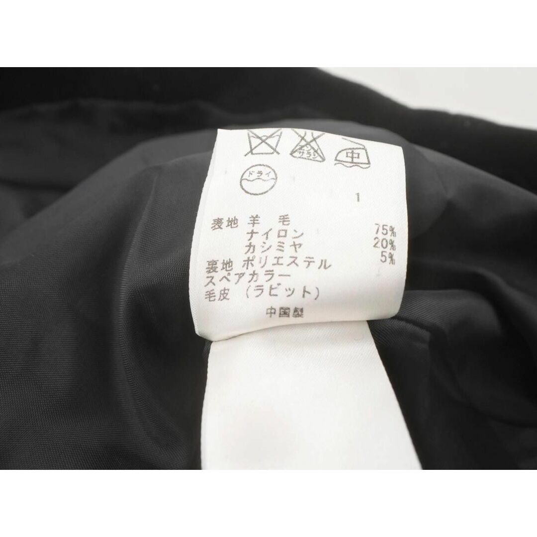 kumikyoku（組曲）(クミキョク)のKUMIKYOKU 組曲 カシミヤ混 ジャケット size2/黒 ◆■ レディース レディースのジャケット/アウター(その他)の商品写真