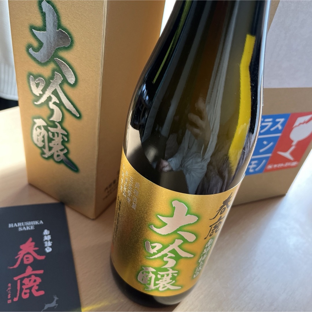 春鹿 純米大吟醸酒 720ml 食品/飲料/酒の酒(日本酒)の商品写真