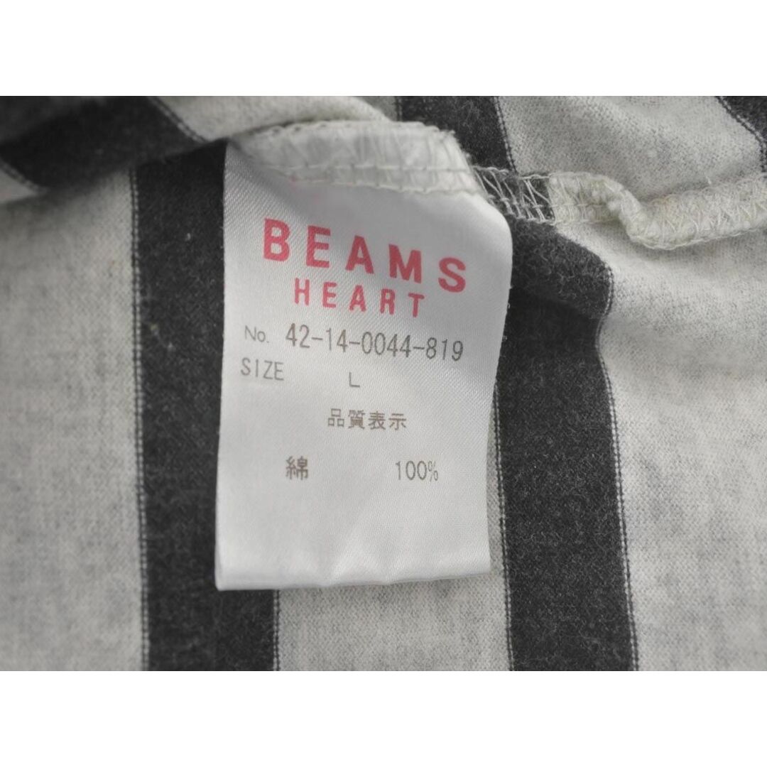 BEAMS(ビームス)のBEAMS HEART ビームスハート ボーダー 長袖 カットソー sizeL/黒ｘグレー ◇■ メンズ メンズのトップス(Tシャツ/カットソー(七分/長袖))の商品写真