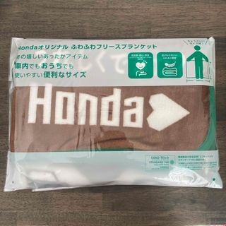 ☆ Honda ホンダ オリジナル フリースブランケット(ノベルティグッズ)