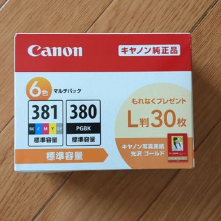 キヤノン 純正インクタンク BCI-381+380/6MP(1コ入)(その他)