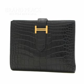 エルメス(Hermes)のエルメス ベアンコンパクト 財布 クロコアリゲーター ブラック ゴールド金具 U(財布)