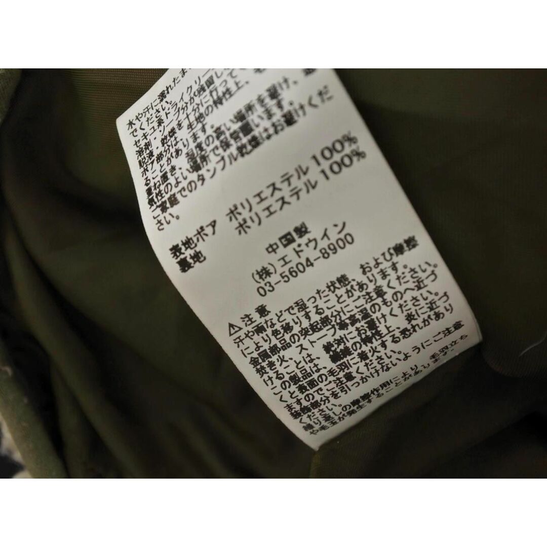 ALPHA INDUSTRIES(アルファインダストリーズ)のアルファインダストリーズ ボア ノーカラー ジャケット sizeS/アイボリー ◆■ レディース レディースのジャケット/アウター(ノーカラージャケット)の商品写真