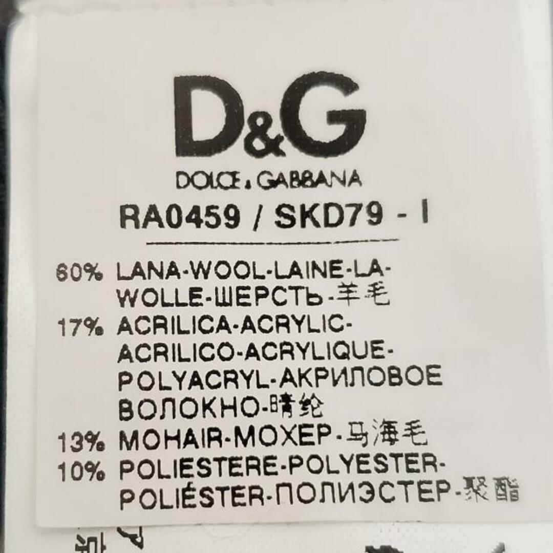 D&G(ディーアンドジー)のD&G(ディーアンドジー) マフラー美品  - レディースのファッション小物(マフラー/ショール)の商品写真