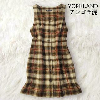 ヨークランド(Yorkland)のヨークランド ✿ アンゴラ混 チェック ワンピース 9号 M ブラウン 起毛(ひざ丈ワンピース)