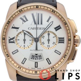 カルティエ(Cartier)のカルティエ カリブル ドゥ カルティエ クロノグラフ ウォッチ Calibre de Cartier W7100044 箱 保証書 K18PG/革 メンズ時計 シルバー 仕上げ済 美品 【中古】(その他)