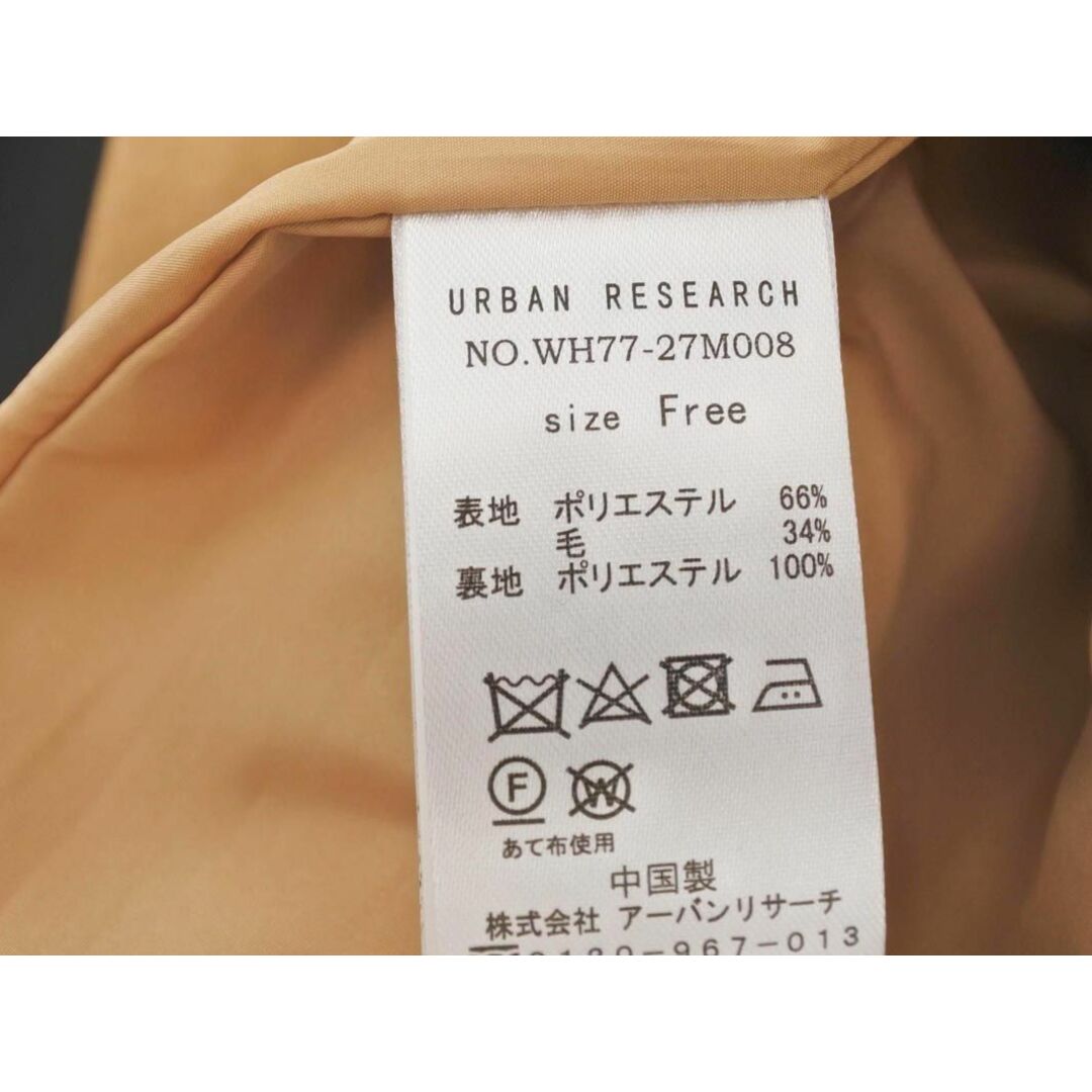 URBAN RESEARCH(アーバンリサーチ)の新品 URBAN RESEARCH アーバンリサーチ items ウール混 チェスター コート sizeF/ベージュ ◆■ レディース レディースのジャケット/アウター(チェスターコート)の商品写真