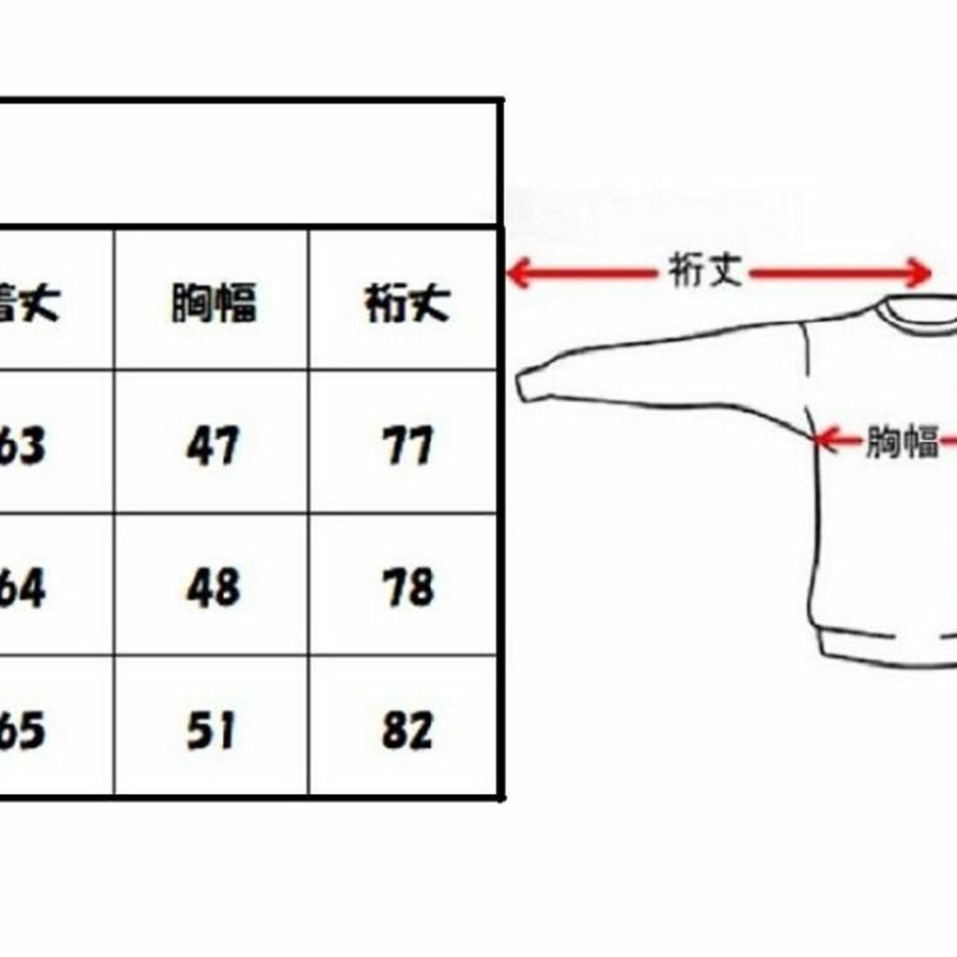 エルボーパッチ ニット セーター メンズ ネイビー XL メンズのトップス(ニット/セーター)の商品写真