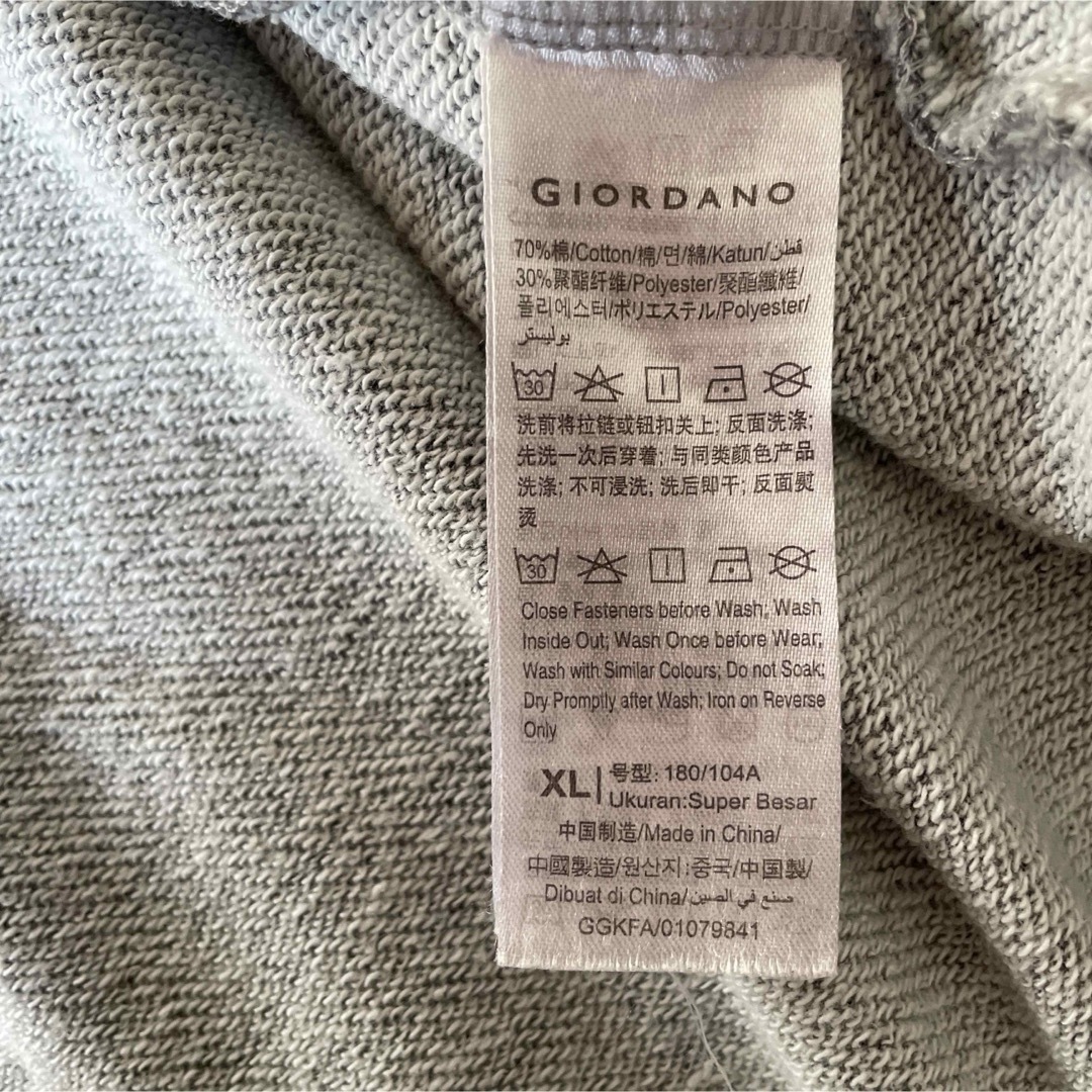 GIORDANO(ジョルダーノ)のgiordano ジョルダーノ パーカー レディースメンズ xl レディースのトップス(パーカー)の商品写真