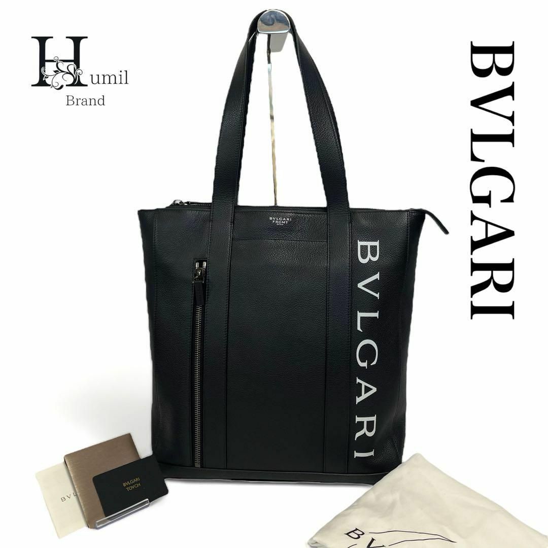 BVLGARI(ブルガリ)の【美品】ブルガリ　フラグメント　トートバッグ　レザー　ブラック　黒　藤原ヒロシ メンズのバッグ(トートバッグ)の商品写真