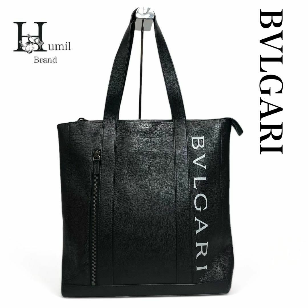 BVLGARI(ブルガリ)の【美品】ブルガリ　フラグメント　トートバッグ　レザー　ブラック　黒　藤原ヒロシ メンズのバッグ(トートバッグ)の商品写真