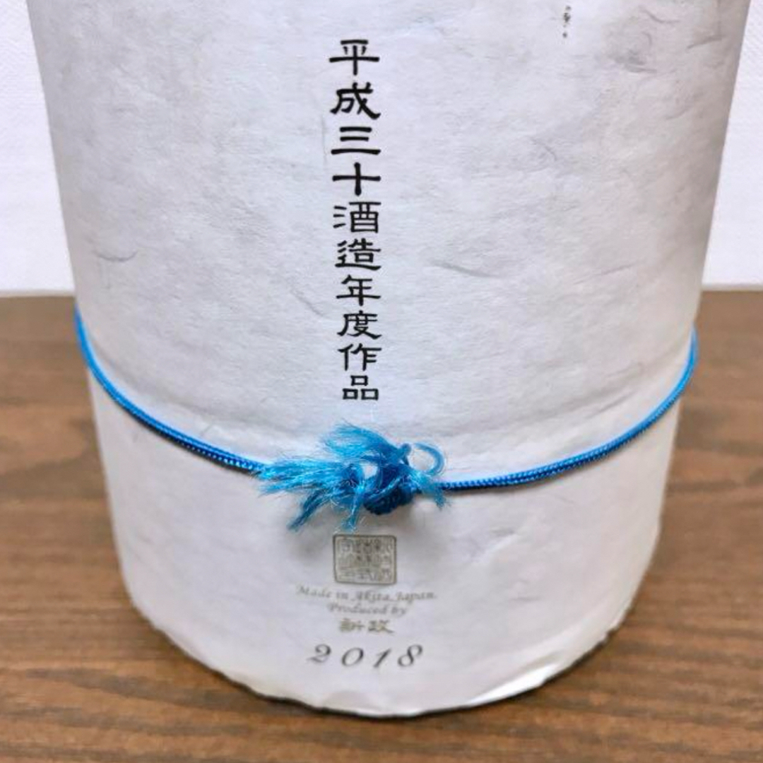 新政(アラマサ)の新政 やまユ 美山錦 青 720ml 2018 日本酒 食品/飲料/酒の酒(日本酒)の商品写真