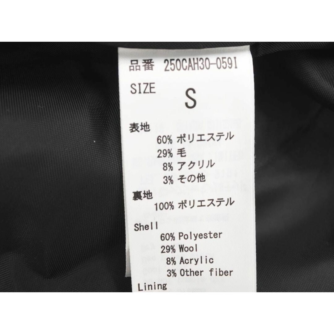 moussy(マウジー)のAZUL BY MOUSSY アズールバイマウジー ウール混 チェスター コート sizeS/白ｘ紺 ◆■ レディース レディースのジャケット/アウター(チェスターコート)の商品写真