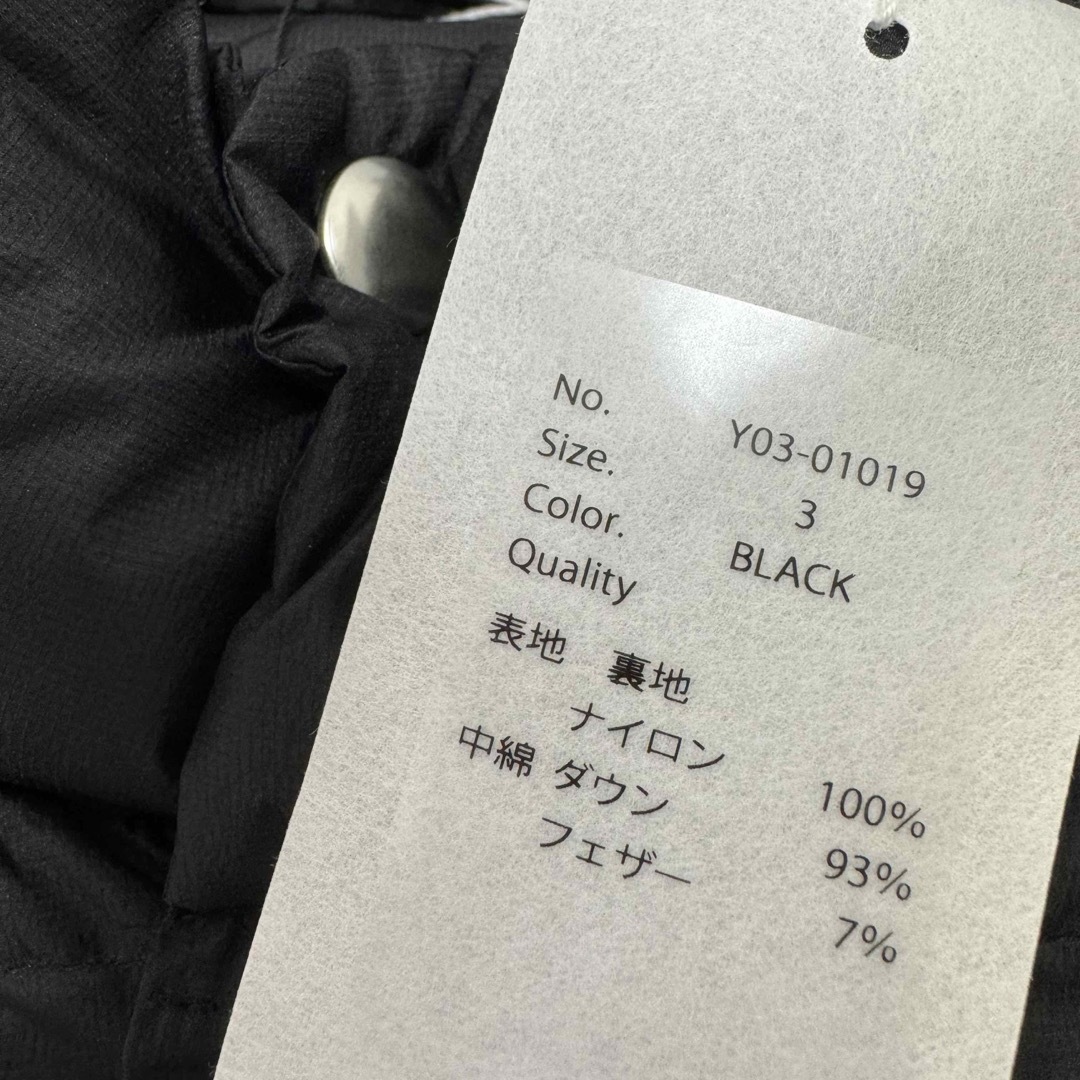 COMOLI(コモリ)の【サイズ3 新品未着用】 comoli ダウンジャケット メンズのジャケット/アウター(ダウンジャケット)の商品写真