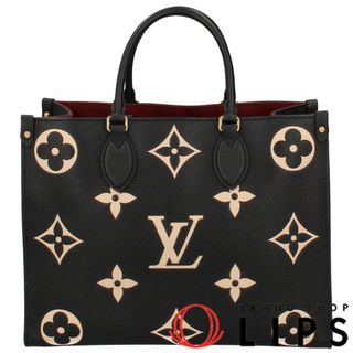 ルイヴィトン(LOUIS VUITTON)のルイ・ヴィトン オンザゴーMM  M45495 バイカラーモノグラムアンプラントレザー レディースハンドバッグ
 ブラック/ベージュ【中古】(ハンドバッグ)