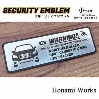 スバル(スバル)のMC前 BS A～C型 アウトバック セキュリティ エンブレム ステッカー 小(車外アクセサリ)