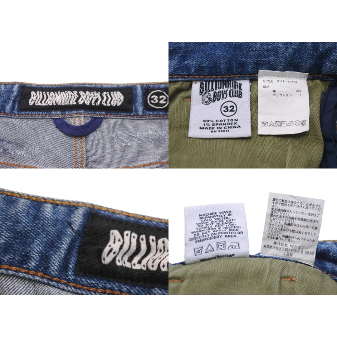 BBC - 極美品 BILLIONAIRE BOYS CLUB ビリオネア ボーイズ BBC - 極美品 BILLIONAIRE BOYS CLUB ビリオネア ボーイズ