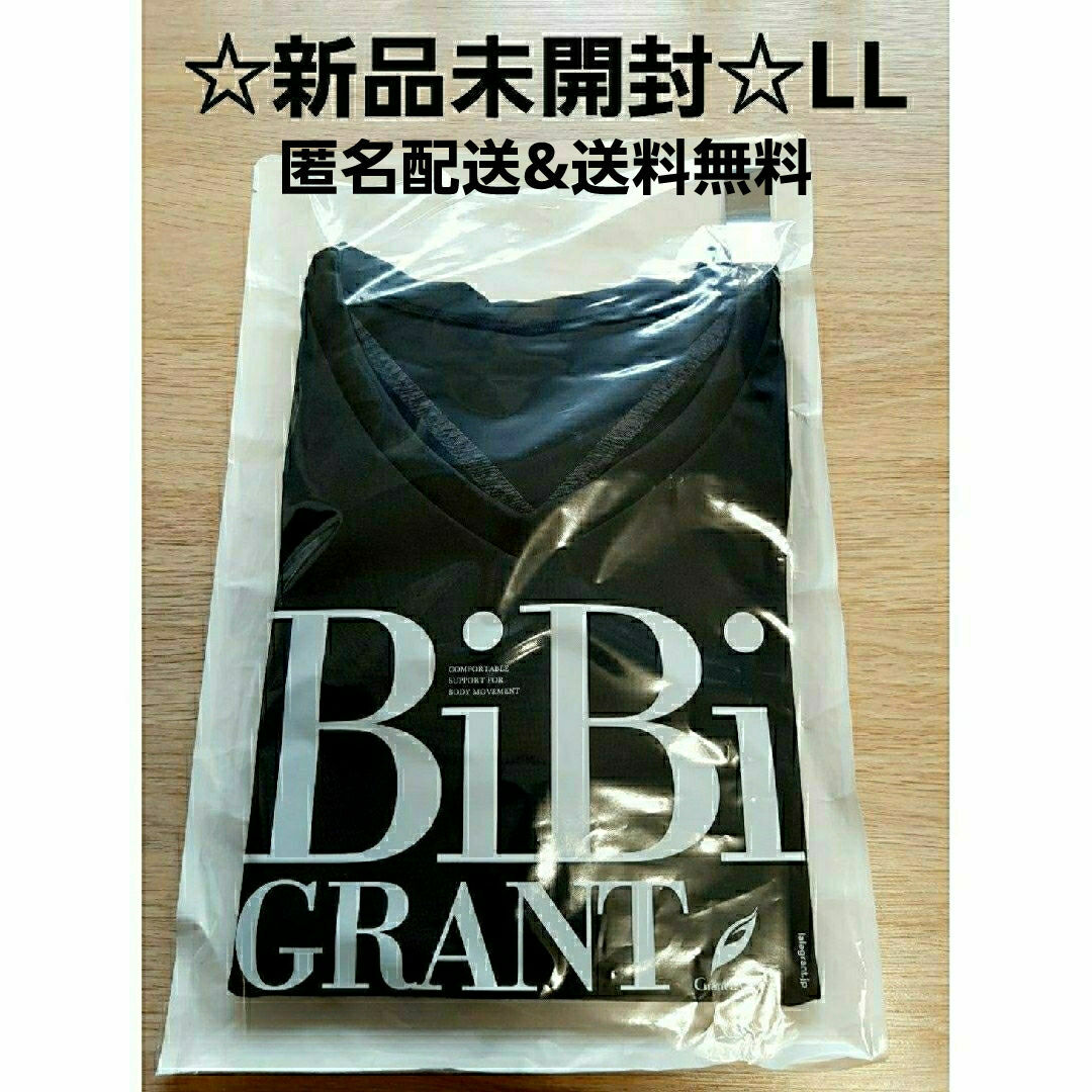新品☆グラントイーワンズ メンズビビパンプ 半袖 ブラック LL | フリマアプリ ラクマ 新品☆グラントイーワンズ メンズビビパンプ 半袖 ブラック LL | フリマアプリ ラクマ