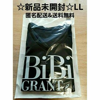 Grant E One's - 新品☆グラントイーワンズ メンズ ビビ Grant E One's - 新品☆グラントイーワンズ メンズ ビビ