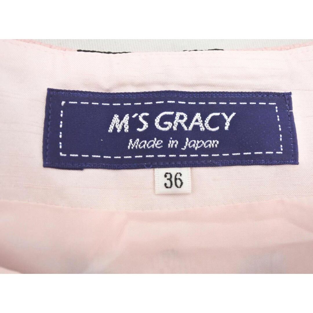 M'S GRACY(エムズグレイシー)のエムズグレイシー 総柄 タック Aライン 台形 スカート size36/ピンク ■■ レディース レディースのスカート(ミニスカート)の商品写真