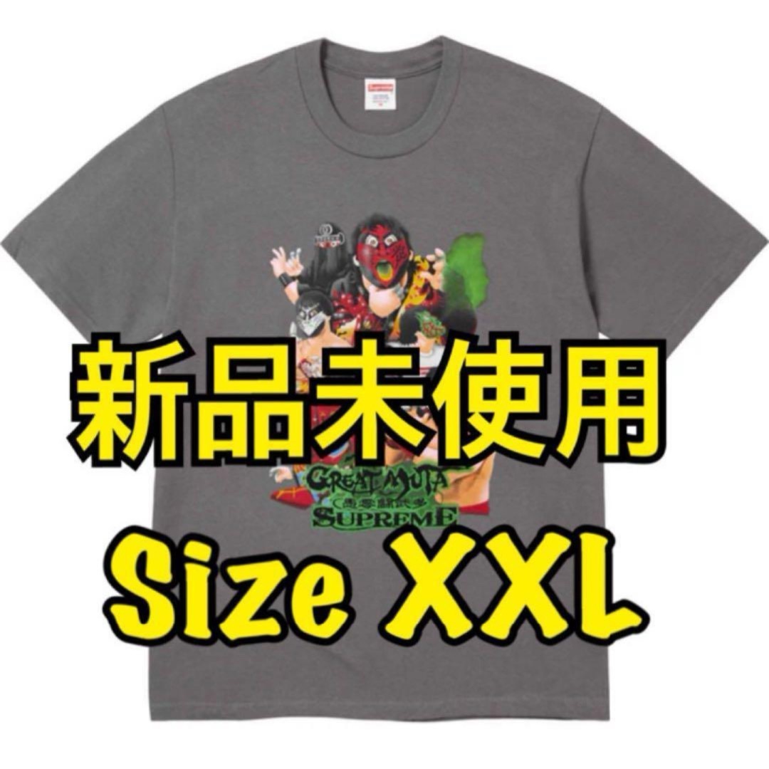 Supreme muta great tee ムタ camacho box | フリマアプリ ラクマ