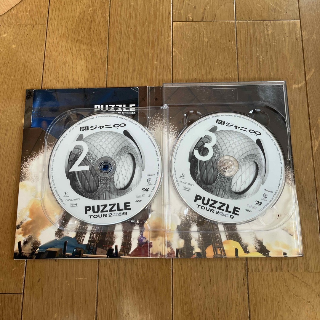 関ジャニ∞(カンジャニエイト)の関ジャニ∞ PUZZLE TOUR 2∞9 エンタメ/ホビーのDVD/ブルーレイ(アイドル)の商品写真