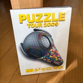 カンジャニエイト(関ジャニ∞)の関ジャニ∞ PUZZLE TOUR 2∞9(アイドル)