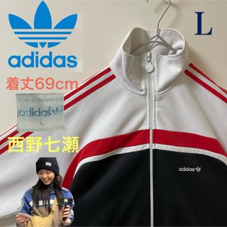 アディダス(adidas)の80s  L】アディダス刺繍トラックジャケット古着ジャージビンテージトレフォイル(ジャージ)