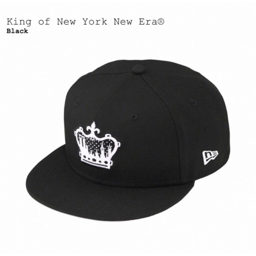 ステューシーSupreme King of New York New Era