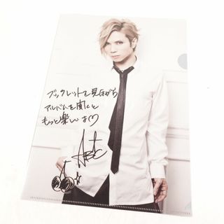 Acid Black Cherry 　ABC　yasu 限定ファイル(ミュージシャン)