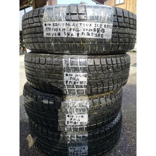 ○14中古ヨコハマ　PRACTIVA　ICE　BP02　175/65R15　４本(タイヤ)