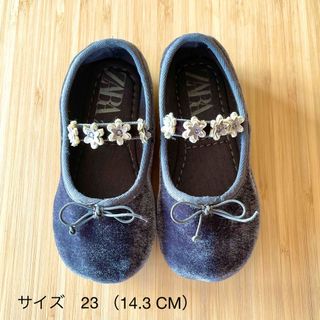 ザラキッズ(ZARA KIDS)のZARA バレエシューズ　サイズ23  子供靴(フラットシューズ)