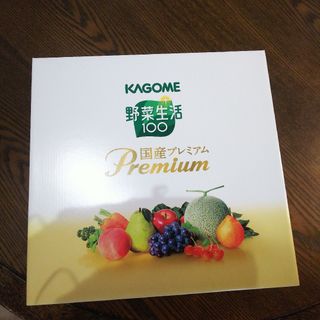 カゴメ(KAGOME)のKAGOME 野菜生活100 YP-30R(ソフトドリンク)