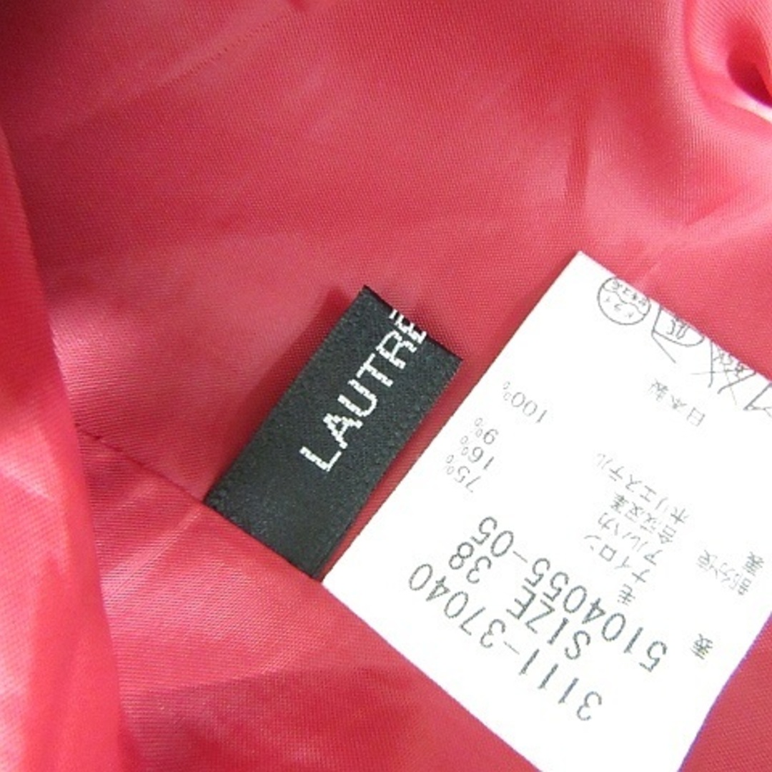 LAUTREAMONT(ロートレアモン)のロートレアモン LAUTREAMONT ウール スカート 起毛 膝下丈 毛 38 レディースのスカート(ひざ丈スカート)の商品写真